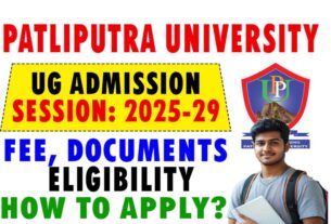 ppu ug admission 2025
