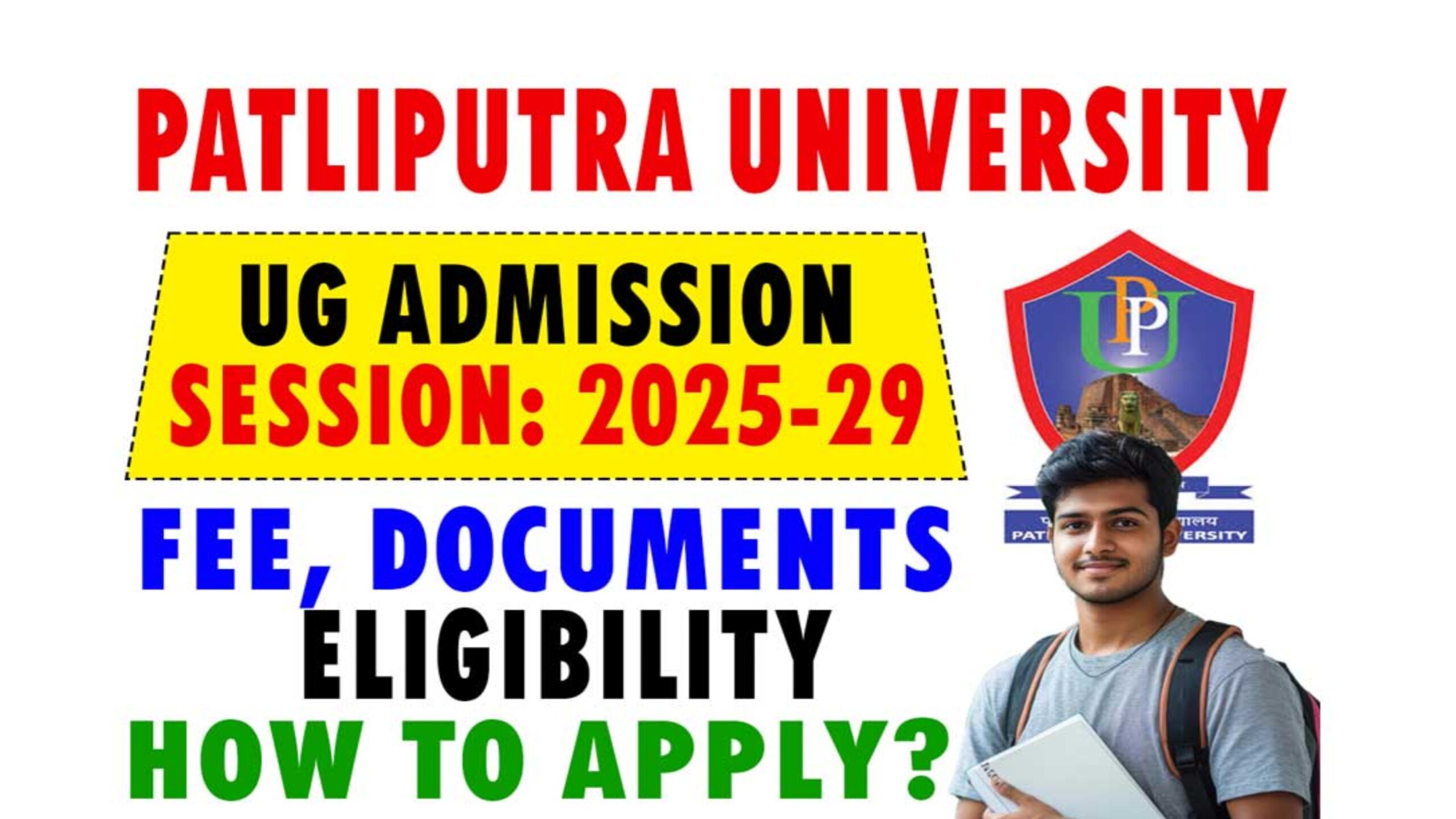 ppu ug admission 2025