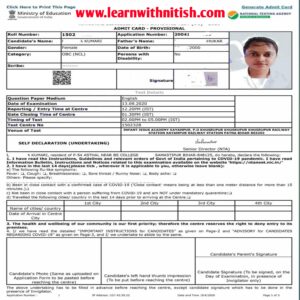 nta ug admit card 2025