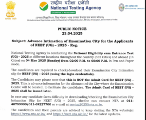 neet admit card