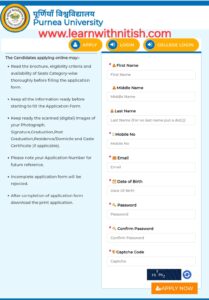 Purnea University admission 2025