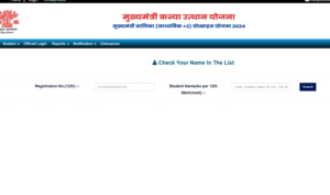 medhasoft official website