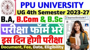 ppu 4th sem