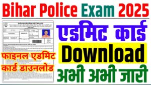 bihar police admit card