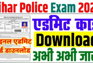 bihar police admit card
