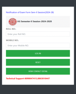 lnmu sem 2 exam form fill