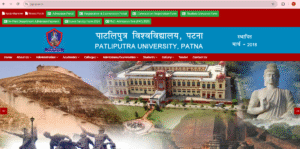 ppu update