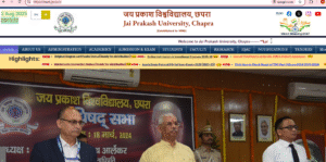 jpu spot admission 2025
