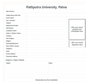 ppu exam form