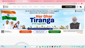 har ghar tiranga
