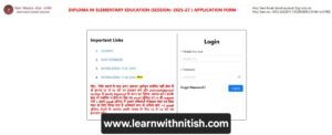 https://www.deledbihar.com/