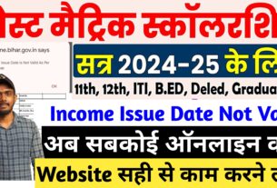 learn with nitish