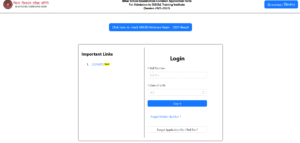 Bihar deled Counselling 2025