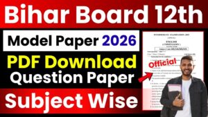 bihar board 12th model paper 2026