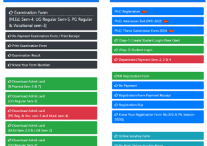 ppu 1st semester admit card 2025