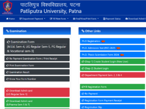 Patliputra University PG Sem 1 Exam Form 2025-27